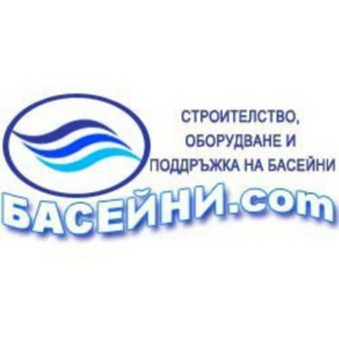 Басейни.com
