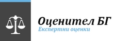 Оценител БГ - Експертни оценки