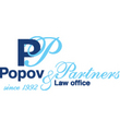 Адвокатска Кантора Popov & Partners